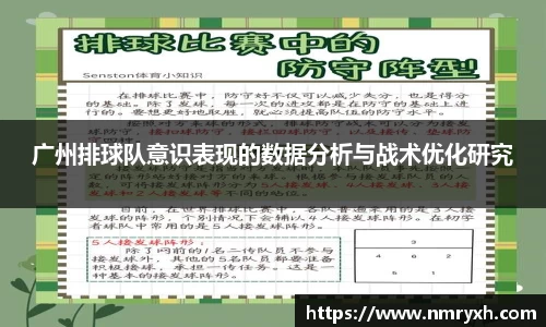 jinnianhui金年会